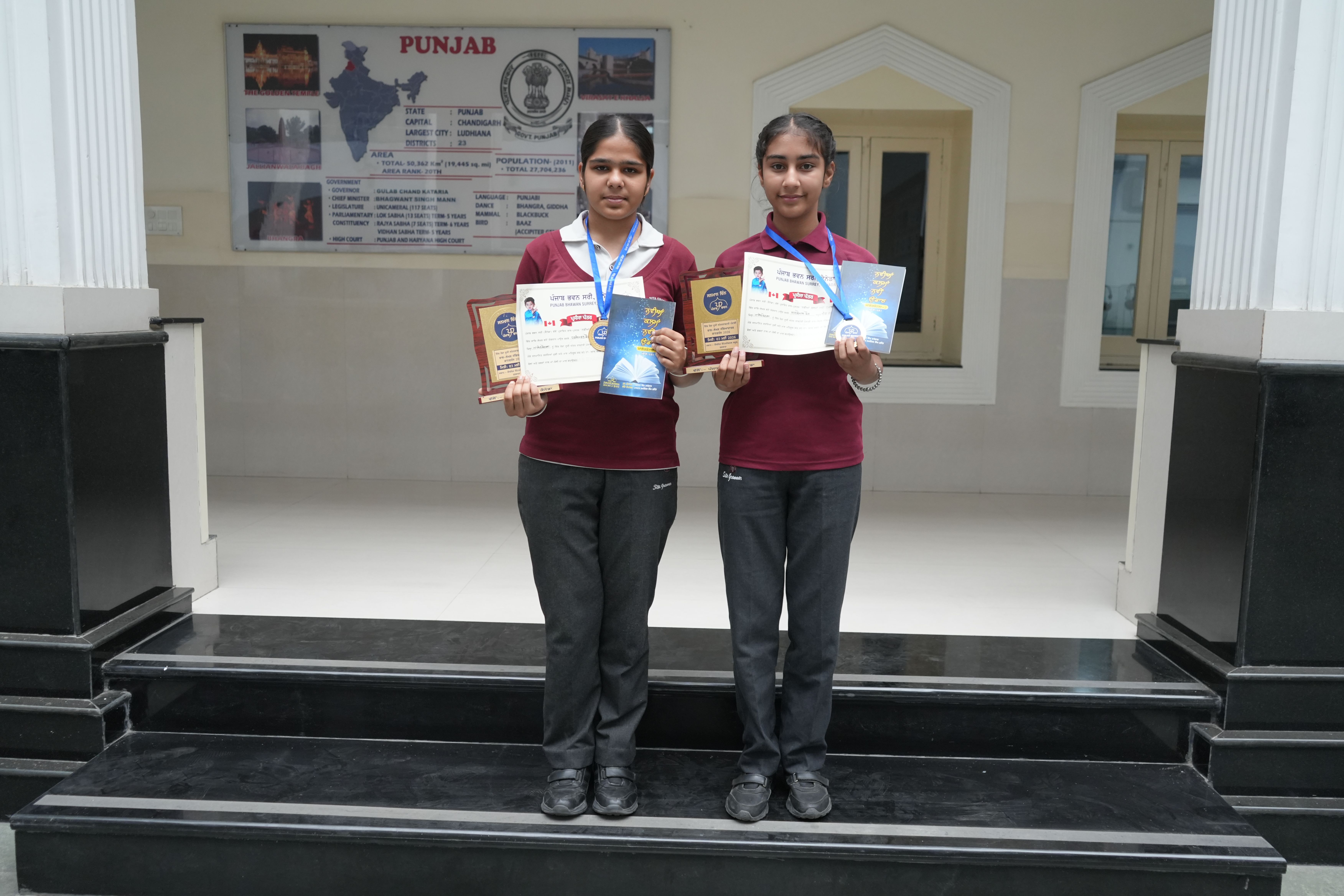 First Position in Poem Writing organised by Naviyan Qalma Navi Udaan  Punjab Bhavan  Surrey  Canada  3 